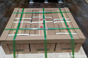 巴彦淖尔航空快递酒水【机场货运当天